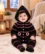 Anixa Kids 3 Piece Woolen Sweater Set - Black 1